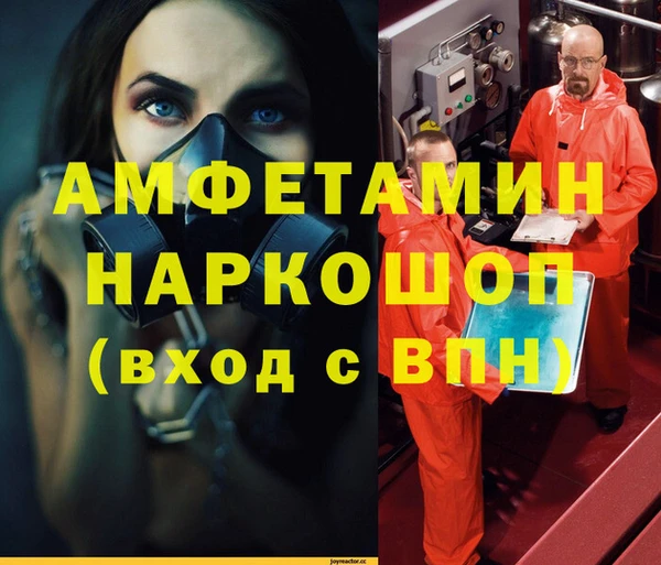 дурь Магадан